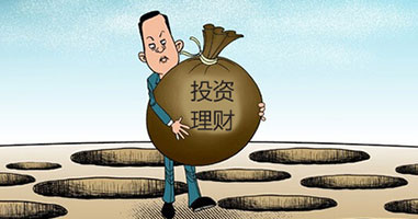 投資者關(guān)系頁(yè)面廣告圖